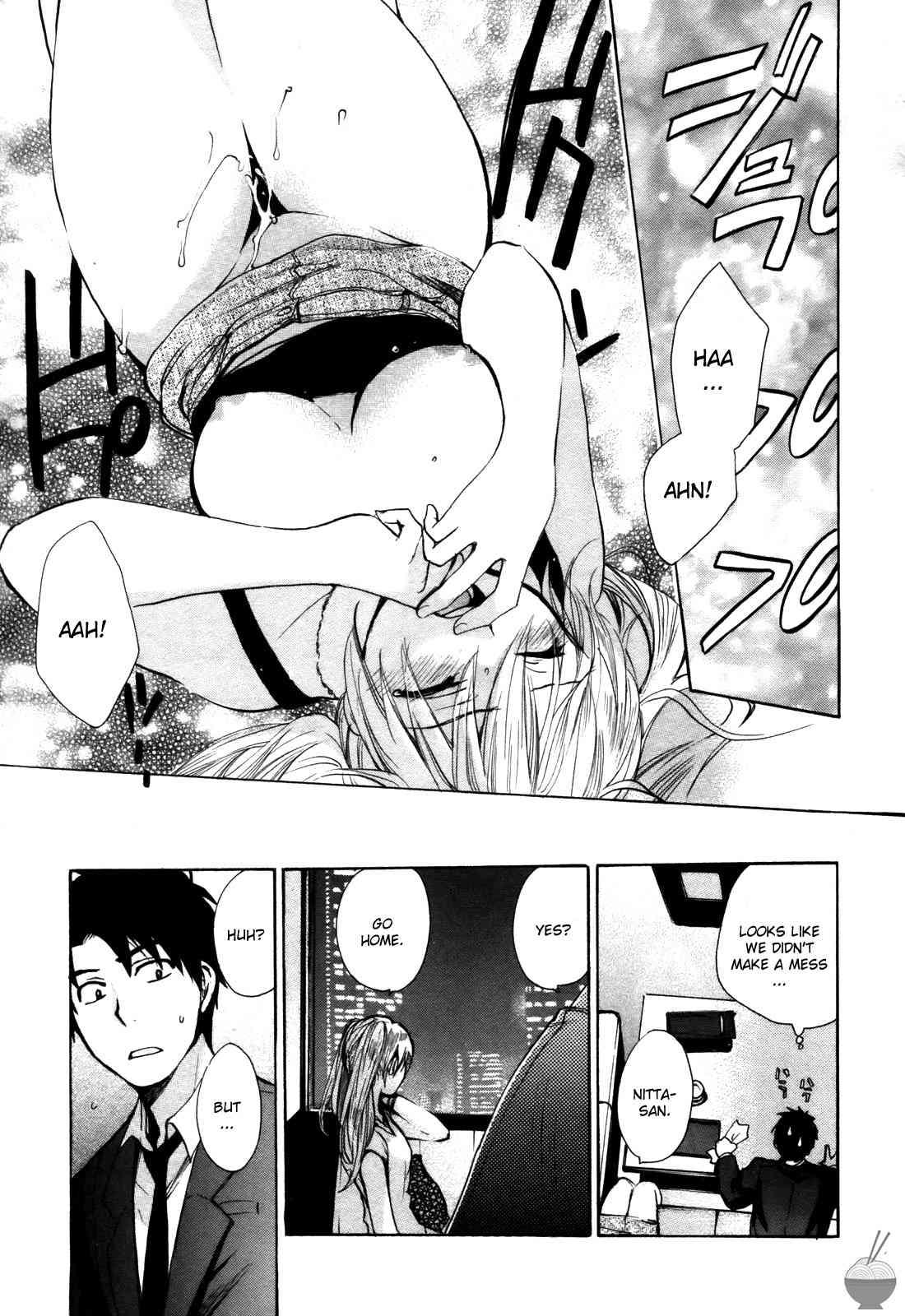 Velvet Kiss Chapter 2000 Page 97